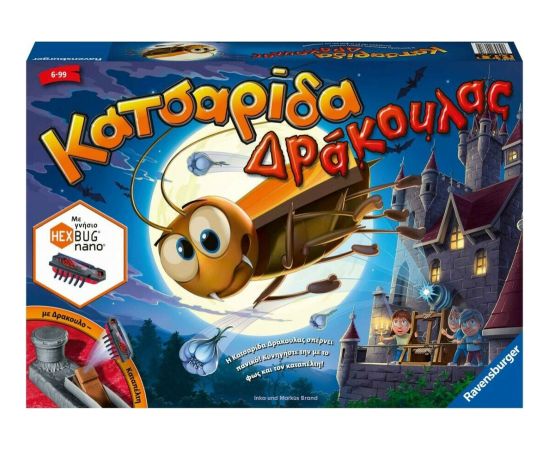 Ravensburger Επιτραπέζιο: Κατσαρίδα Δράκουλας (20681) Galda spēles
