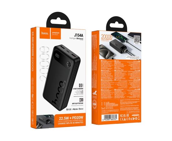 External battery Power Bank Hoco J154A 22.5W 20000mAh black