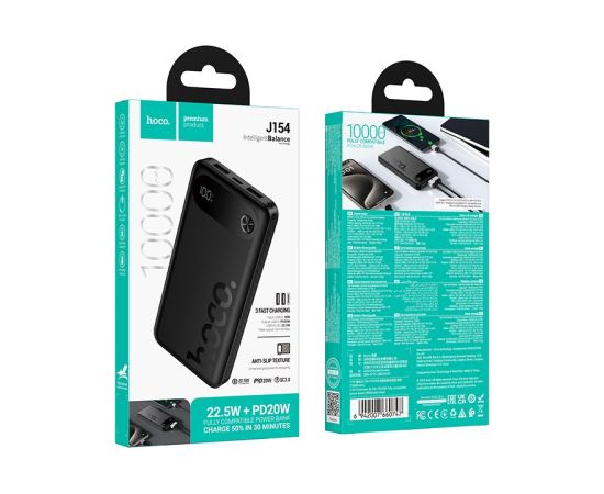 External battery Power Bank Hoco J154 22.5W 10000mAh black