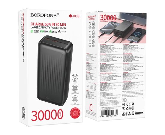 External battery Power Bank Borofone BJ80B 22.5W 30000mAh black