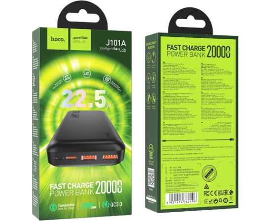 Внешний аккумулятор Power Bank Hoco J101A PD 20W+Quick Charge 3.0 22.5W 20000mAh черный