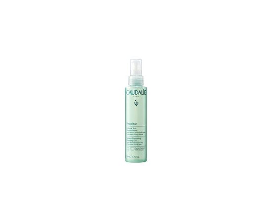Caudalie Vinoclean Makeup Removing Cleansing Oil - Cleansing oil 75ml