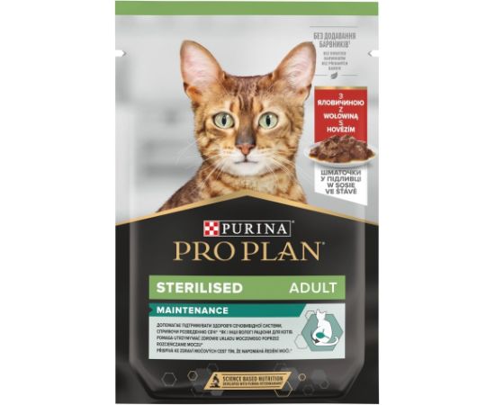 PURINA Pro Plan Sterilised Adult Maintenance Pieces with beef in sauce - wet cat food - 26x85g (18 + 8 GRATIS) Kaķu konservi