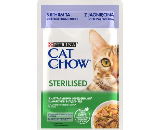 PURINA Cat Chow Sterilised with lamb and green beans in sauce - wet cat food - 26x85g (20 + 6 GRATIS) Kaķu konservi