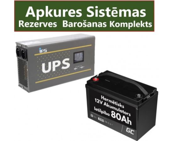 Komplekts Nepārtrauktās barošanas bloks ( Invertors ) apkures sistēmai 600W + 12V 80Ah akumulators