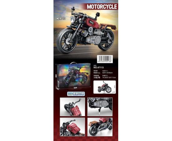 Ramiz Zestaw Klocków Motocykl 469el. EDUKAMP
