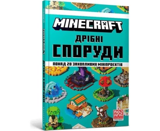 Egmont Minecraft. Dribni sporudy