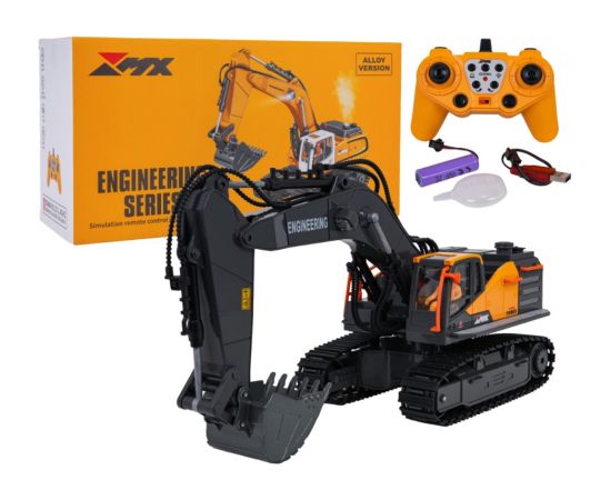 RoGer ZMX ZRC.Z6820AY Экскаватор с металлическим ковшом