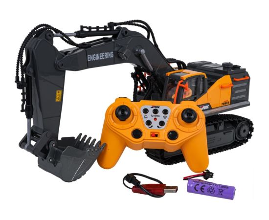 RoGer ZMX ZRC.Z6820AY Экскаватор с металлическим ковшом