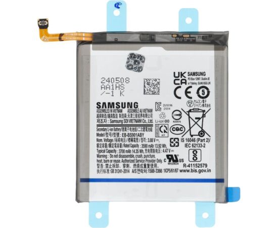 Samsung   ServicePack Battery EB-BS901ABY for SAMSUNG S22 5G S901 GH82-27494A Aккумуляторы