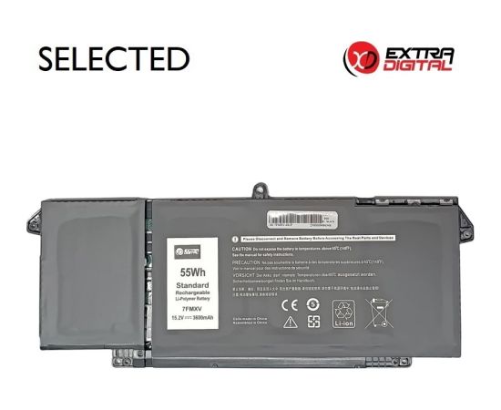 Extradigital Аккумулятор для ноутбука DELL 7FMXV, 3600mAh, Extra Digital Selected Portatīvo datoru baterijas