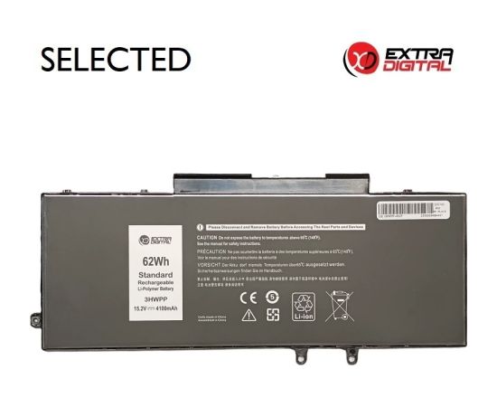 Extradigital Notebook Battery DELL 3HWPP, 4100mAh, Extra Digital Selected Baterijas portatīvajiem datoriem