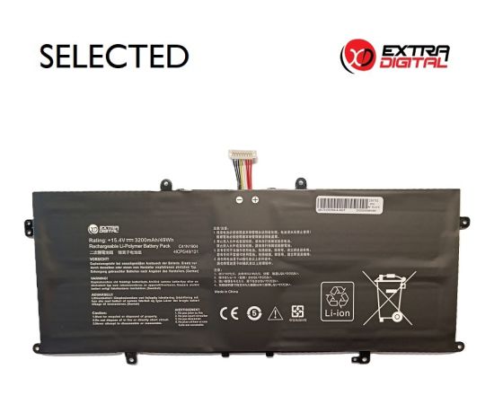 Extradigital Notebook Battery ASUS C41N1904, 3200mAh, Extra Digital Selected Baterijas portatīvajiem datoriem