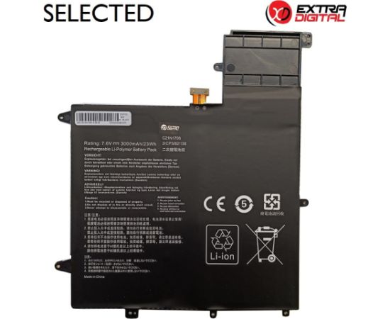 Extradigital Аккумулятор для ноутбука ASUS C21N1706, 3000mAh, Extra Digital Selected Portatīvo datoru baterijas