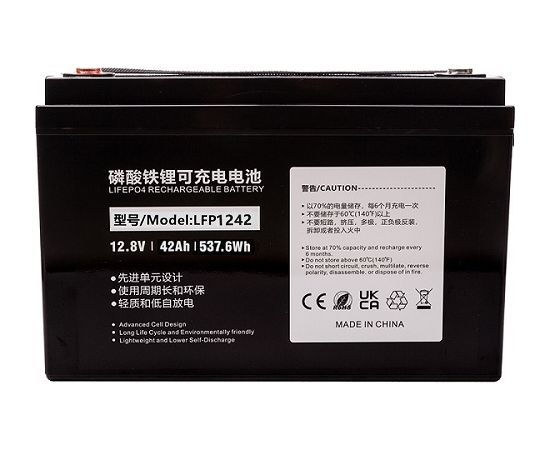 Extradigital Аккумулятор  LiFePO4 12.8V, 42Ah UPS стабилизаторы напряжения