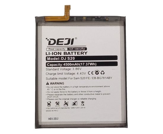 EXD Аккумулятор SAMSUNG Galaxy A52 / S20 FE (BG781ABY) Aккумуляторы