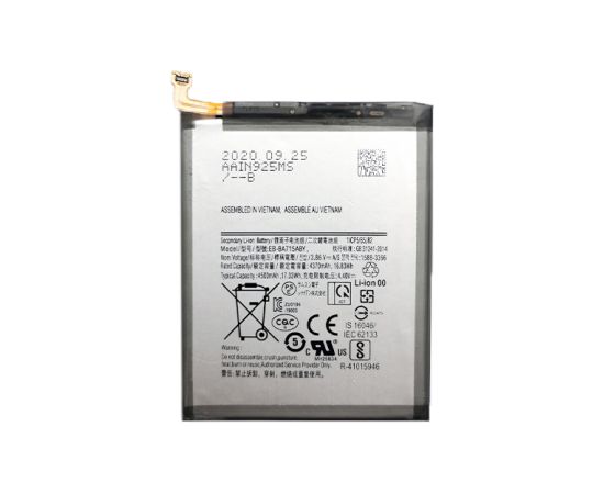 Extradigital Аккумулятор SAMSUNG Galaxy A71 Aккумуляторы