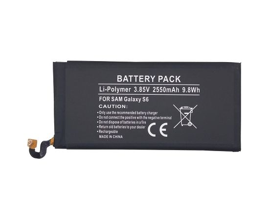 EXD Battery SAMSUNG SM-G920F (Galaxy S6) Akumulatori