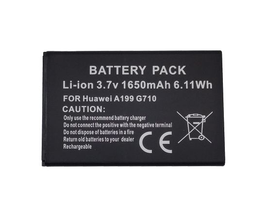 EXD Аккум. HUAWEI Y3 II (HB505076RBC) Aккумуляторы