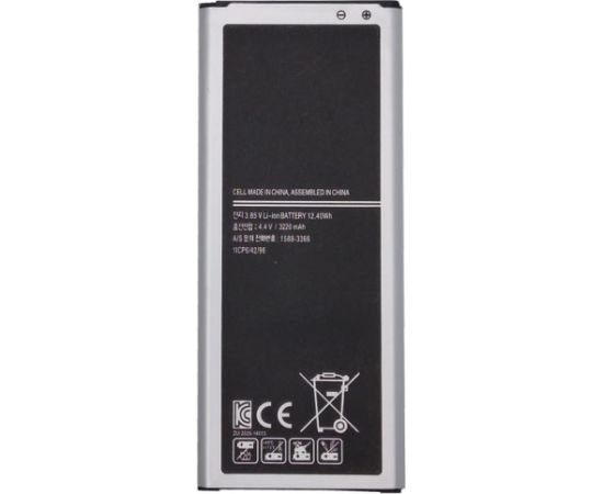 Extradigital Аккум. SAMSUNG SM-N910H (Galaxy Note 4) Aккумуляторы