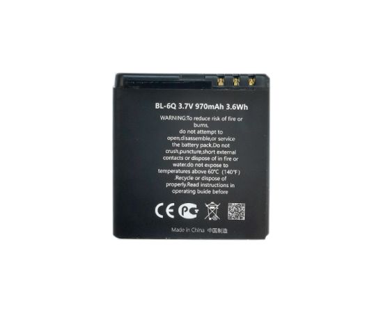 Extradigital Аккум. NOKIA BL-6Q (6700) Aккумуляторы