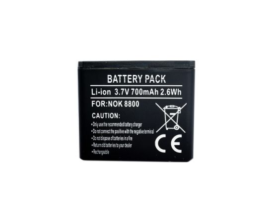 Extradigital Аккум. NOKIA BP-6X (8800, 8801) Aккумуляторы