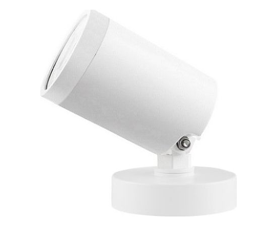 Hismart LED Lamp Holder with GU10 5W Bulb Viedās lampas un spuldzes Hismart LED Lamp Holder with GU10 5W Bulb Viedās lampas un spuldzes