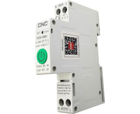 TUYA Smart Switch 1-Ch, Wi-Fi, 40A Viedie slēdži