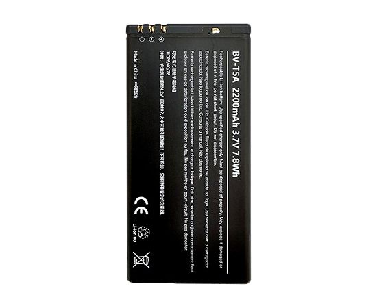 Extradigital Аккум. NOKIA BV-T5A (Lumia 730, Lumia 735) Aккумуляторы