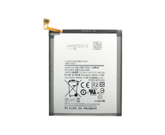 Extradigital Аккумулятор SAMSUNG Galaxy A51 Aккумуляторы