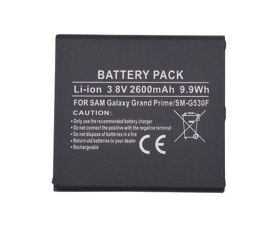 Extradigital Battery SAMSUNG Galaxy J3 (2016) Akumulatori