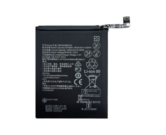 Extradigital Аккумулятор HUAWEI P Smart Z Aккумуляторы