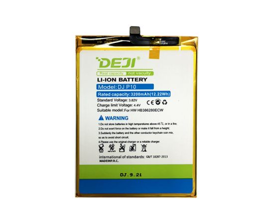 EXD Аккум. HUAWEI P10 Aккумуляторы