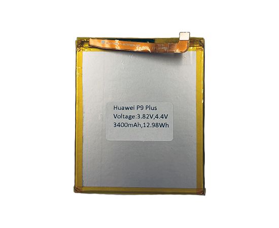 Extradigital Battery Huawei P9 Plus Akumulatori