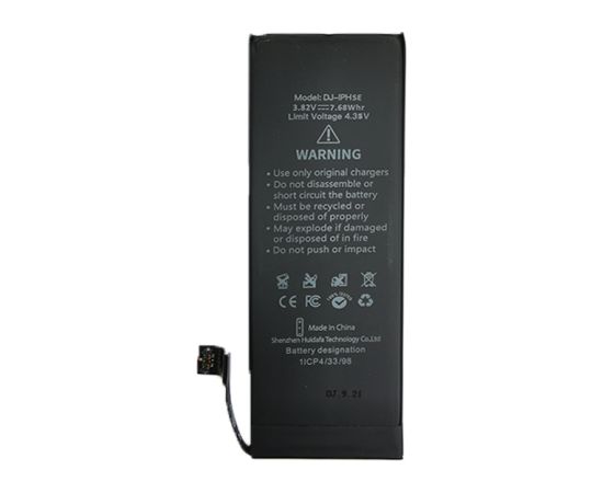 EXD Аккум. APPLE iPhone SE Aккумуляторы