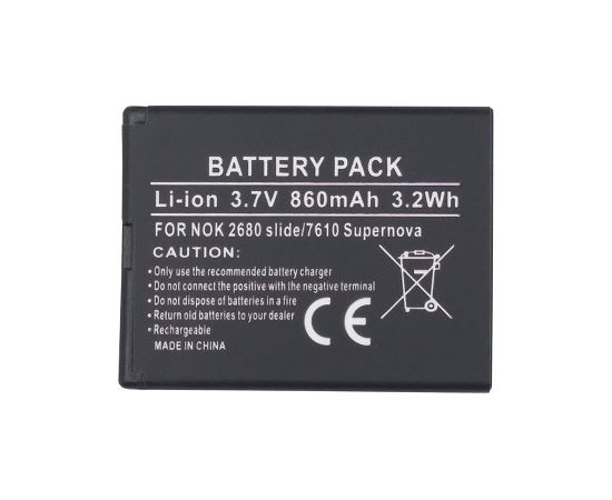 Extradigital Аккум. Nokia BL-4S (2680, 3600, 7020) Aккумуляторы