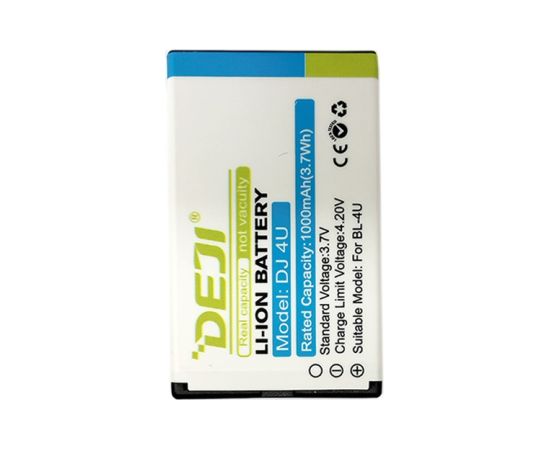 EXD Аккум. NOKIA BL-4U (E66, E75) Aккумуляторы