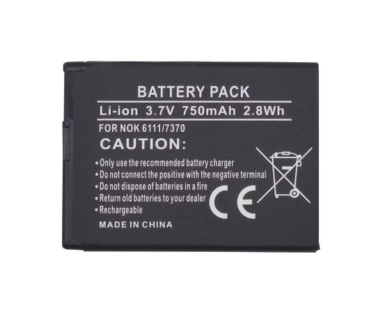 Extradigital Аккум. Nokia BL-4B (6111, 7370, N76) Aккумуляторы