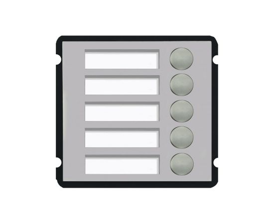 Dahua 5-button module VTO2000A-B5 Аксессуары для Систем Видеонаблюдения