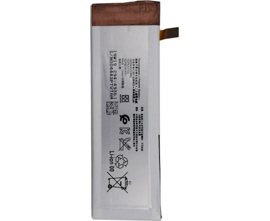 Extradigital Аккум. Sony Xperia M5 (124HLY0040A) Aккумуляторы