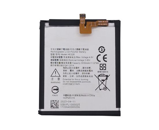 Extradigital Battery Nokia 8 Akumulatori