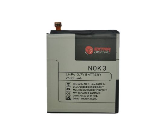 Extradigital Battery NOKIA 3 (HE319) Akumulatori