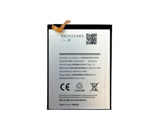 Extradigital Аккумулятор SAMSUNG Galaxy Note 10 Plus Aккумуляторы