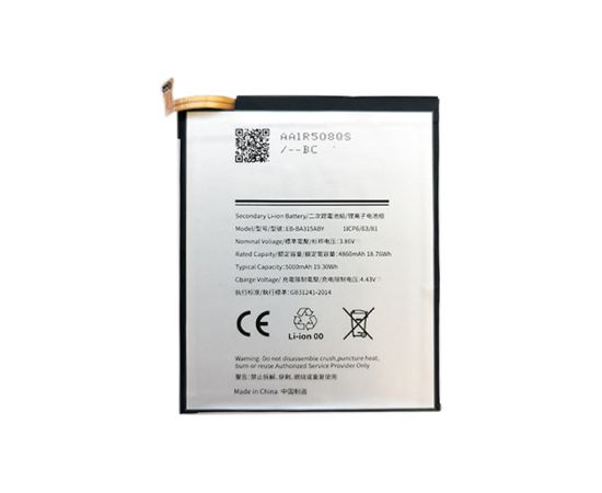 Extradigital Аккумулятор SAMSUNG Galaxy A31 Aккумуляторы