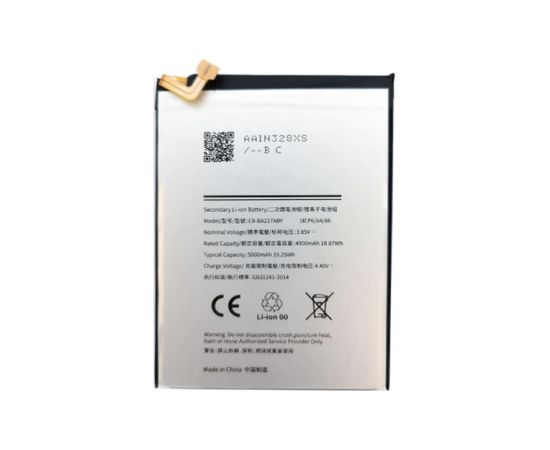 Extradigital Аккумулятор SAMSUNG Galaxy A21s Aккумуляторы