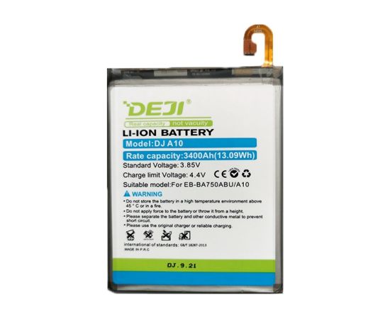 EXD Battery SAMSUNG Galaxy A10 Akumulatori