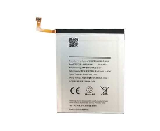 Extradigital Аккумулятор SAMSUNG Galaxy S20 Plus Aккумуляторы