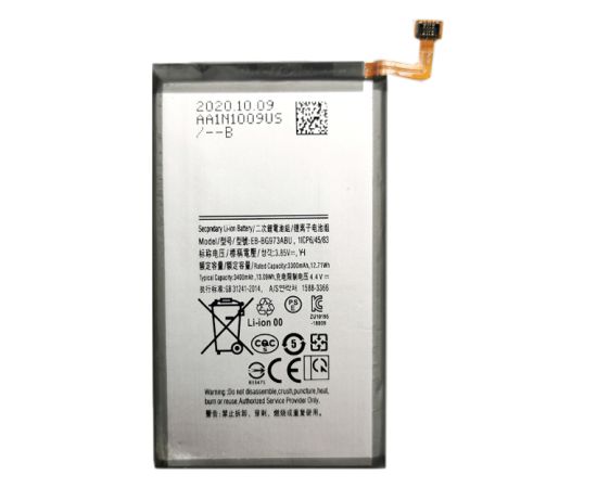 Extradigital Аккумулятор SAMSUNG Galaxy S10 Aккумуляторы