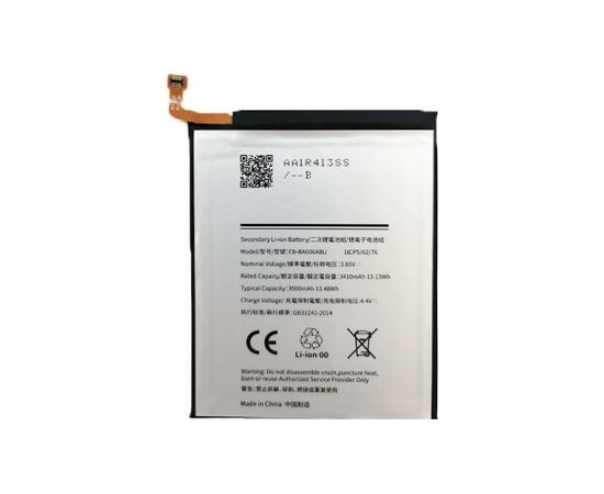 Extradigital Аккумулятор SAMSUNG Galaxy A60 Aккумуляторы