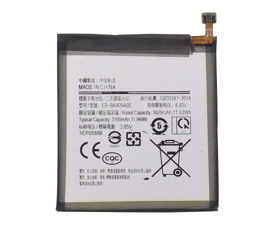 EXD Аккумулятор SAMSUNG Galaxy A40 Aккумуляторы